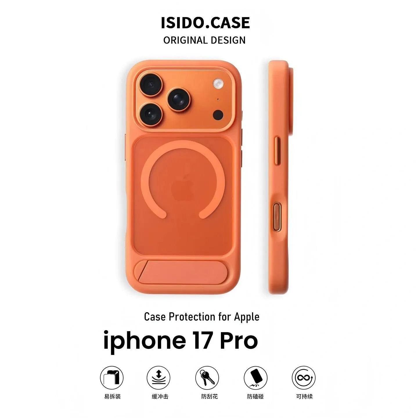 MagSafe Case for iPhone 17 PRO - Orange Matte Shockproof Cover with Hidden Kickstand