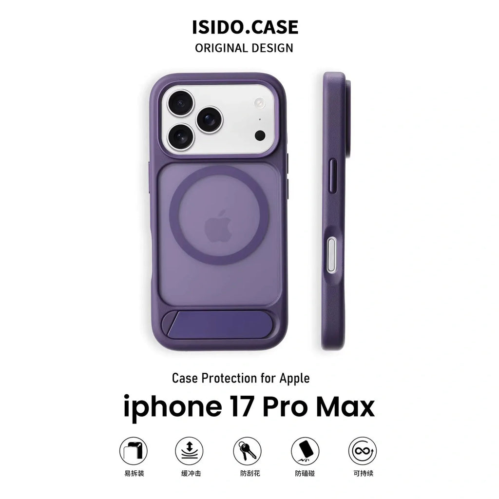 MagSafe Case for iPhone 17 Pro Max - Purple Matte Shockproof Cover with Hidden Kickstand