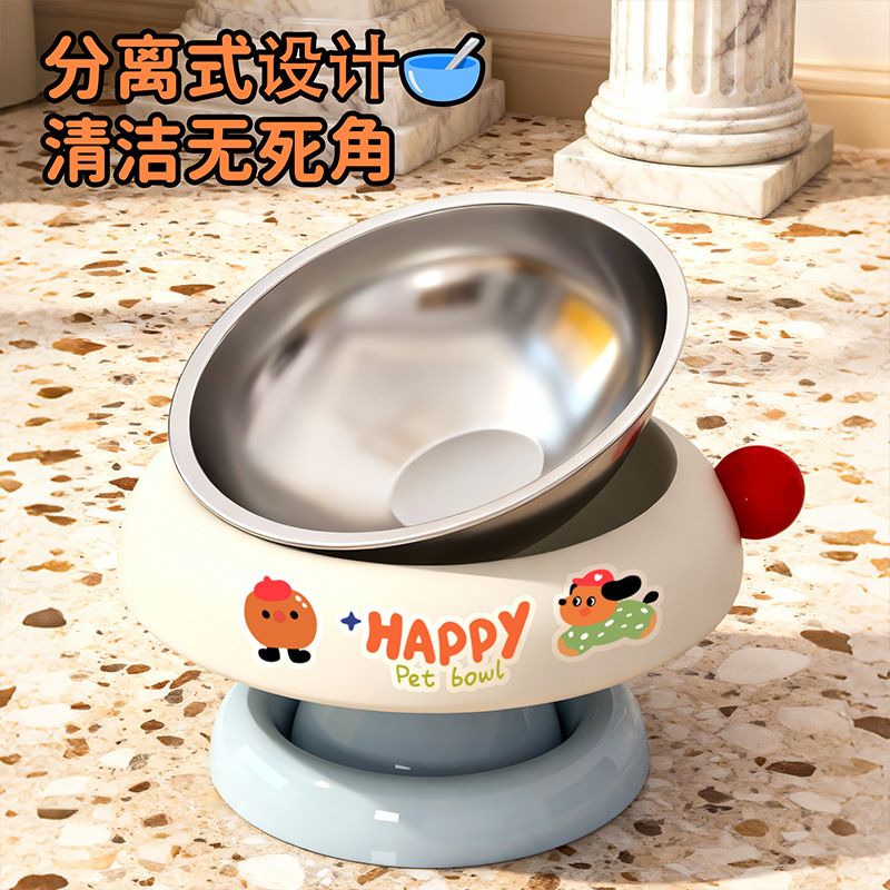 Pet Stainless Steel Cat Bowl, Non-Slip Dopamine Color Cat Food Bowl, Anti-Black Chin, Elevated Ice Cream Cat Bowl, Neck Protection - Ice cream bowl-blue and white