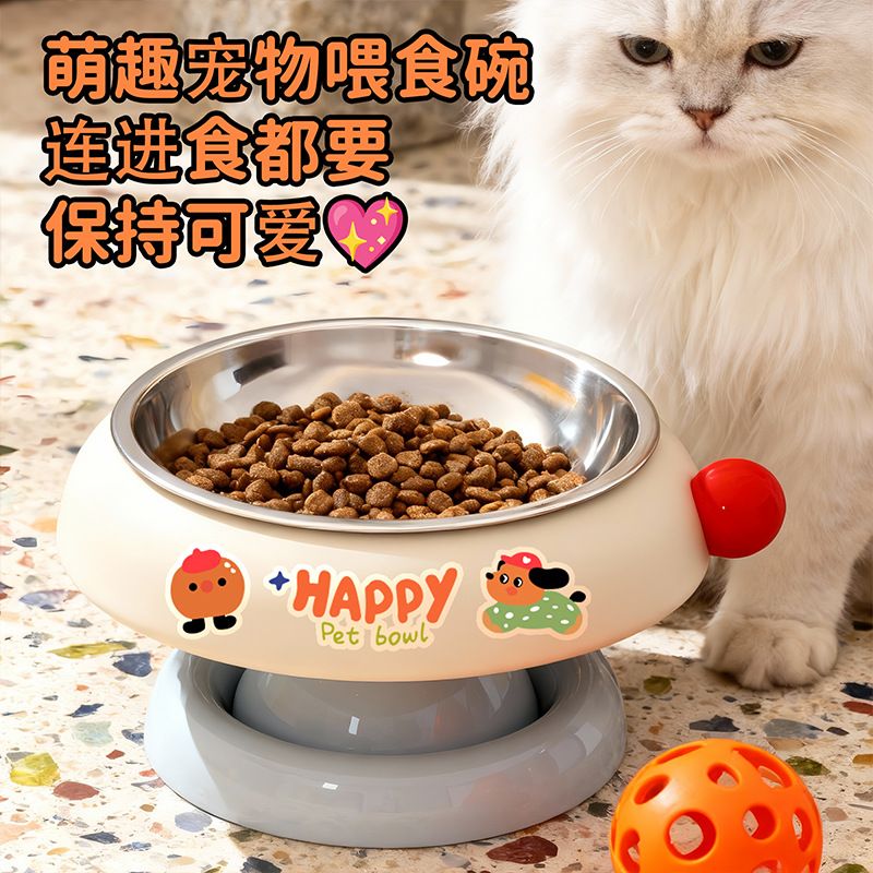 Pet Stainless Steel Cat Bowl, Non-Slip Dopamine Color Cat Food Bowl, Anti-Black Chin, Elevated Ice Cream Cat Bowl, Neck Protection - Ice cream bowl-blue and white