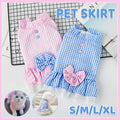 Cute Small Dog Dress Puppy Clothing Pet Apparel for Summer Fashion Outfit - Pink - L