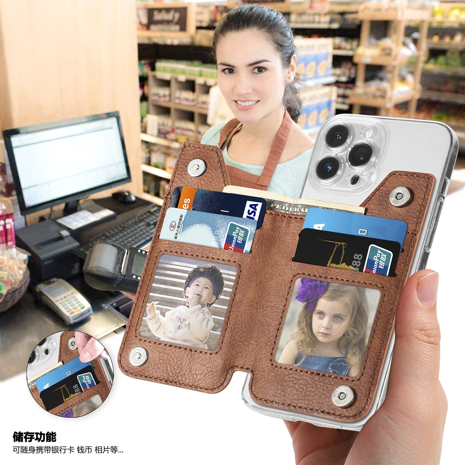 2 Pcs Khaki Multifunction Stick-On Phone Wallet - PU Leather Card Holder with Zipper & Flip Cover