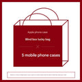 Random Color iPhone Case Surprise Box - 5 Pack of Random Style Covers for Your Apple Model