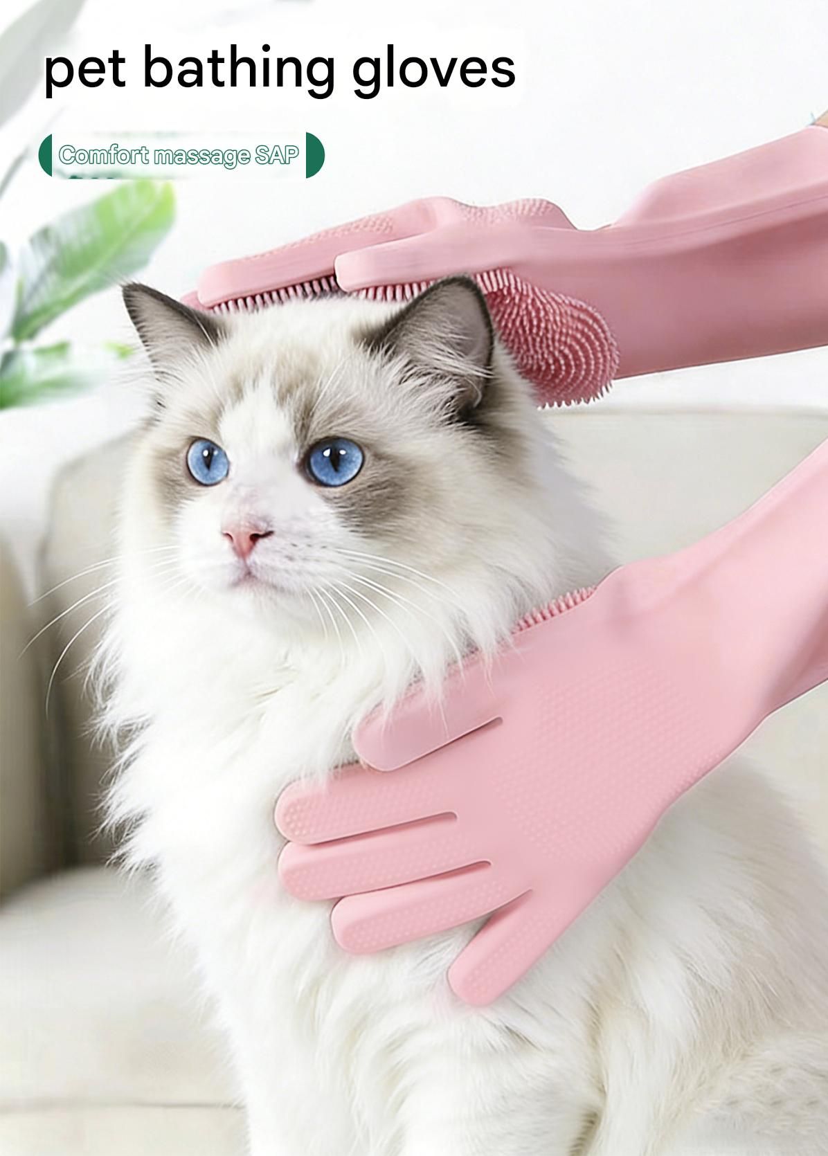 Grey Silicone Pet Bathing Gloves - Pink Double-Sided Design for Cats and Dogs - Gentle Massage, Easy Lather, Durable and Waterproof, Ideal for Pet Grooming and Home Use