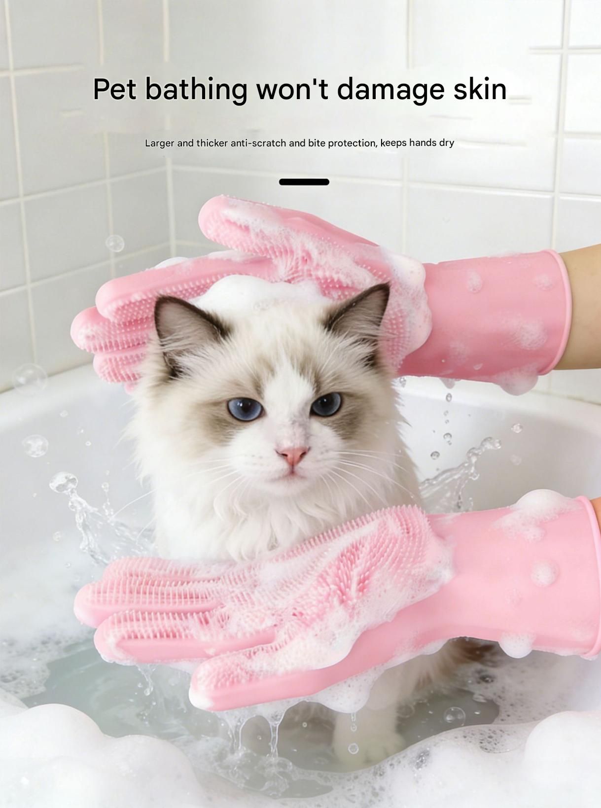 Purple Silicone Pet Bathing Gloves - Pink Double-Sided Design for Cats and Dogs - Gentle Massage, Easy Lather, Durable and Waterproof, Ideal for Pet Grooming and Home Use